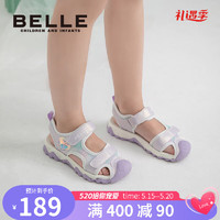 百丽（Belle）童鞋儿童凉鞋2023夏季新款小女孩包头鞋女童防滑软底沙滩鞋中大童 紫色 34码 适合脚长20.9-21.4cm
