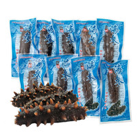 赵家 淡干海参大连底播辽刺参海鲜干货年货礼盒生鲜水产 健康轻食 500g即食海参（7-15头）