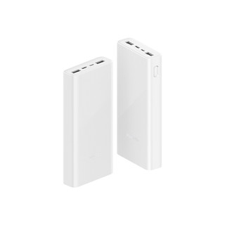 MI 小米 20000mAh 移动电源 22.5W  白色