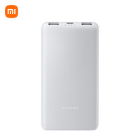 Xiaomi 小米 充电宝 Lite版 移动电源 10000mAh Type-C 22.5W