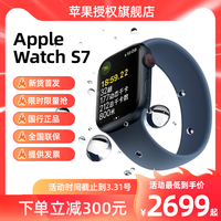  Apple/苹果 防水 智能手表