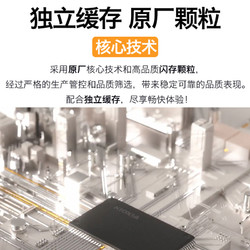 ASUS 华硕 铠侠RC20/SE10 M.2 1/2T华硕ROG台式机笔记本电脑SSD固态硬盘500G