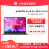 Xiaomi 小米 Bookpro14 锐龙版 R7 6800H 16G+512G 2.8kOLED屏
