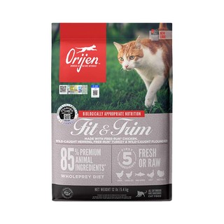 88VIP：Orijen 渴望 室内伴侣低卡减肥 通用型全价猫粮 5.4kg