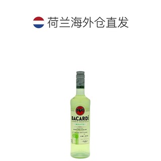 欧洲直邮Bacardi百加得鸡尾酒14.9%700ml波多黎各调酒特调烘焙酒