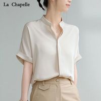 拉夏贝尔 La Chapelle 气质高端V领缎面衬衫女短袖通勤简约OL职业上衣洋气衬衣