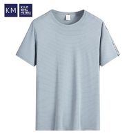 KM冰丝男士短袖t恤2022夏季新款网眼速干上衣薄款透气体恤