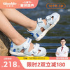 Ginoble 基诺浦 学步鞋 2023夏季18月-5岁儿童凉鞋 男童女童宝宝机能鞋GY1319幻蓝