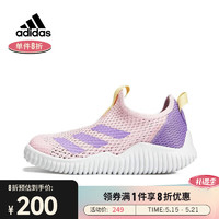 adidas kids阿迪达斯男青少年RAPIDAZEN 2.0 C训练鞋 HP5908 33