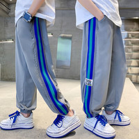 AN男童春秋裤子中大童洋气宽松休闲薄款运动裤儿童夏季防蚊裤薄款潮 灰色 130cm