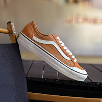VANS 范斯 官方 Style 136 Decon VR3 SF小脏橘复古板鞋