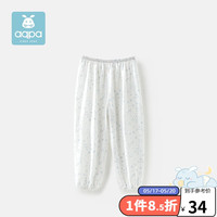 aqpa 婴儿夏季防蚊裤