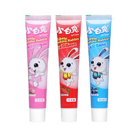 Little White Rabbit 小白兔 国货儿童牙膏水果味含氟防蛀2-12岁小孩换牙B
