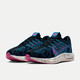 NIKE 耐克 PEGASUS TURBO NEXT NATURE SE 男款运动跑鞋 FB7183-001