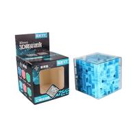 MoYu 3d迷宫球魔方立体早教智力儿童玩具男女孩大号9.5cm耐摔生日礼物