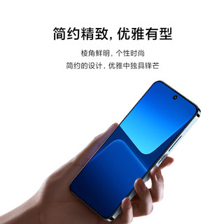 MI 小米 13 5G智能手机 12GB+512GB