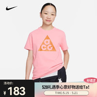 耐克（NIKE）大童T恤 ACG FD2669-611 XS