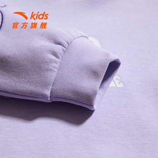 安踏（ANTA）儿童卫衣女小童装连帽套头衫2023年春季新款舒适百搭 木棉紫-1 130cm/小童