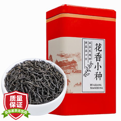 立香园 小种红茶 250克赠茶水分离杯