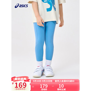 asics亚瑟士夏季新品儿童运动女童针织九分打底裤legging 1406蓝色 170cm