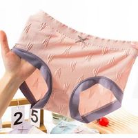 俞兆林新款蚕蛹蛋白抗菌内裤女士中腰薄款无痕日系大码透气棉短裤