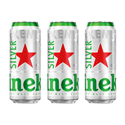 Heineken 喜力 星银啤酒500ml*3听