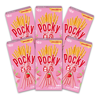 格力高(Glico)百奇装饰饼干（草莓味）55g*6盒