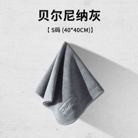 百亿补贴：CAFELE 卡斐乐 洗车毛巾擦车布