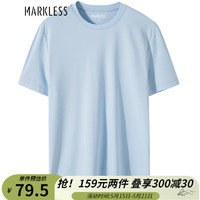 MARKLESS T恤男夏季新款液氨丝光棉抗皱纯棉短袖休闲圆领透气纯色TXB0635M 浅蓝色 XXL