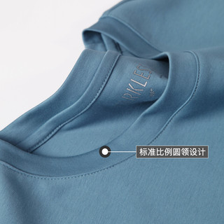 MARKLESS T恤男夏季新款液氨丝光棉抗皱纯棉短袖休闲圆领透气纯色TXB0635M 灰蓝色 XXXL