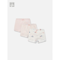 Goodbaby好孩子童装儿童内裤女宝宝短裤男童平角裤三角裤3件礼盒装 浅粉红(平角3件礼盒装) 130cm