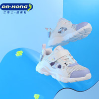 DR.KONG 江博士 DR·KONG学步鞋透气春款童鞋凉鞋B14231W027米/紫23