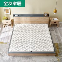 QuanU 全友 品牌补贴)全友家居床垫硬垫黄麻按摩垫1.5米1.8米椰丝床垫105215