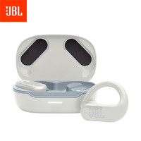 JBL 杰宝 Endurance Peak3 入耳式挂耳式动圈降噪蓝牙耳机 珍珠白