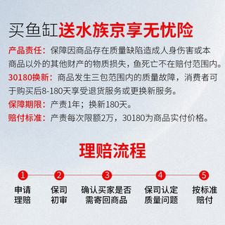 德克（D&A）合一系列生态水族箱 家用客厅超白玻璃长方形底过滤龙鱼缸 胡桃木 靠墙款长60×宽42×高75cm缸/65cm柜高