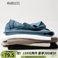 MARKLESS T恤男夏季新款液氨丝光棉抗皱纯棉短袖休闲圆领透气纯色TXB0635M 白色 XXXL