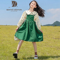 伯莎丹顿（BERTHA DENTON）轻奢女童碎花时尚春秋装连衣裙套装女孩公主裙洋气甜美套裙 碎花衬衫套装裙 150cm