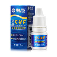 海昌 隐形眼镜润滑液 美瞳润眼液 SHE 5ml