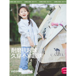 骆驼（CAMEL）儿童防晒衣夏季户外防紫外线皮肤衣空调衫防晒服 D63MA9E001