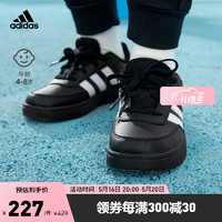 adidas阿迪达斯官方轻运动Breaknet 2.0 K男儿童网球运动板鞋 黑色/白色 39(240mm)