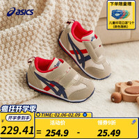 ASICS 亚瑟士 幼儿学步鞋