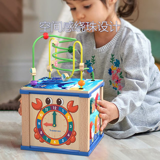 铭塔木制多功能玩具箱 男孩女孩儿童早教启蒙齿轮绕珠 盒装