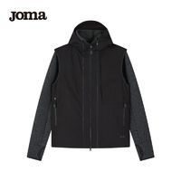 joma外套男子秋冬季新款运动夹克休闲时尚耐磨男防风两件套上衣潮