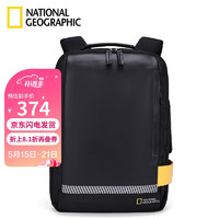 国家地理 双肩包男多功能15.6英寸电脑包旅行大容量背包 黑色