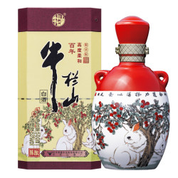 88vipniulanshan牛栏山陈酿三牛兔年生肖版52vol浓香型白酒500ml单