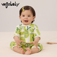 Woobaby新生婴幼儿连体衣爬服2023夏满月宝宝衣服 棕榈色 66cm