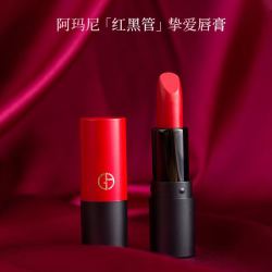 高仿阿玛尼彩妆官网中文官网【高仿阿玛尼手表和正品有什么不同】