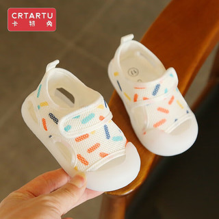 卡特兔（CRTARTU）婴儿鞋子夏季0一2岁女宝宝凉鞋男童夏包头防踢幼儿软底透气学步鞋 H18白色 量准脚长+0.5厘米拍内长