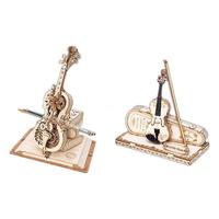 ROKR 若客 秘境·大提琴+随想·小提琴 立体拼图