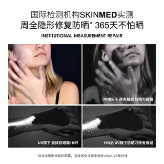 韩国进口DermaB得妈贝孕妇防晒霜全身可用孕妇专用护肤品长效防晒隔离紫外线